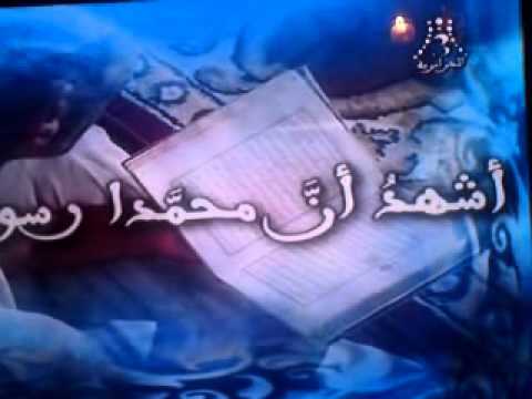 adhan algerie adhan algerie